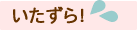 ��������I