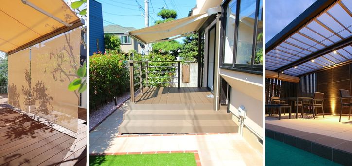 日よけ オーニング設置のポイント 快適で素敵なお庭へ グリーンケア
