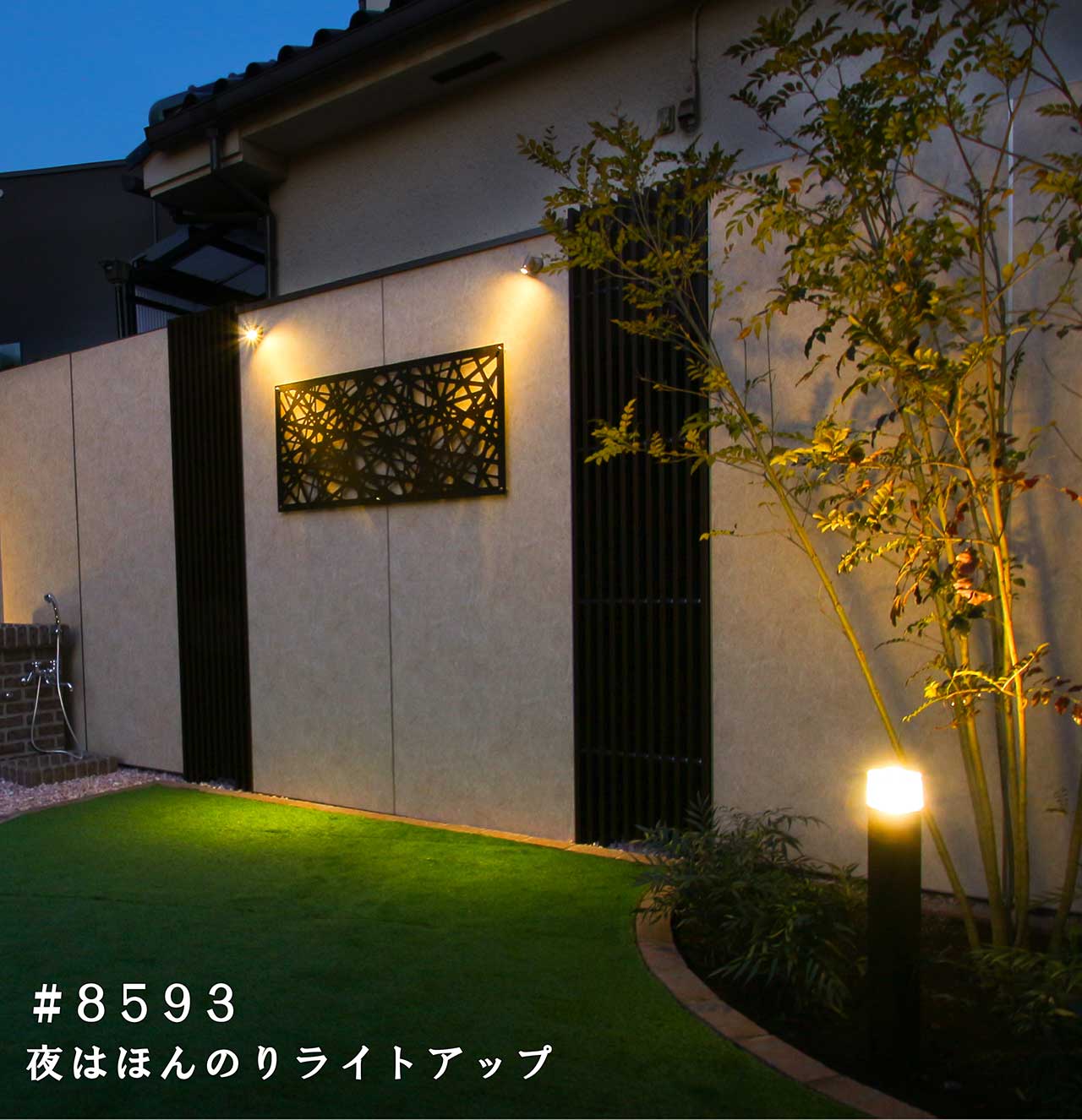 夜はほんのりライトアップ